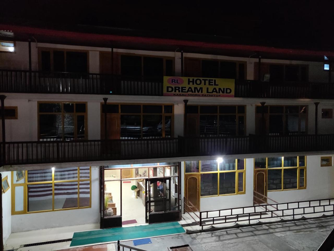 Hotel Rl Dreamland Kud Kültér fotó